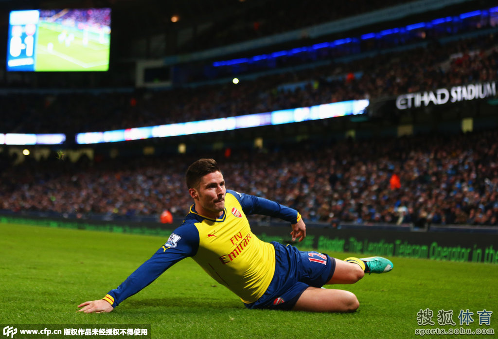  阿森纳终结曼城联赛二十场不败  